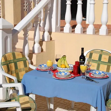 Bungalow Lomas Del Golf Apartment